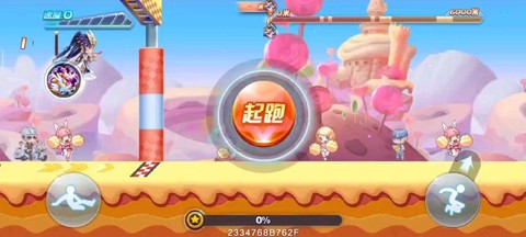 天天酷跑怎么跑多人[图2]