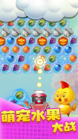 泡泡之星图1