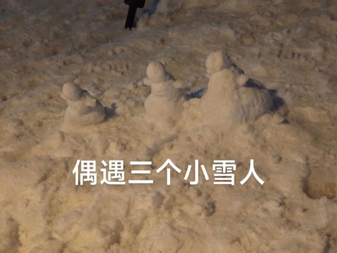 迷你世界怎么堆雪人