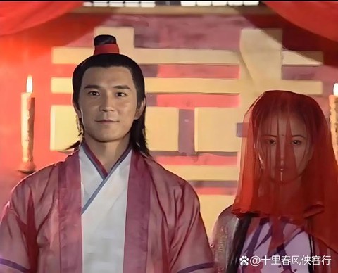 金庸群侠传如何结婚[图1]