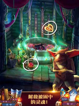 密室逃脱影城之谜4图3