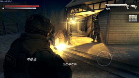 疯狂之墙图3
