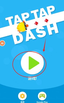 点点之间[图2]