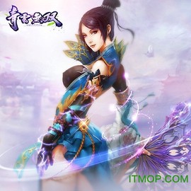 青云无双[图1]