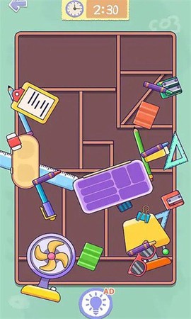 素人改造逆袭[图1]