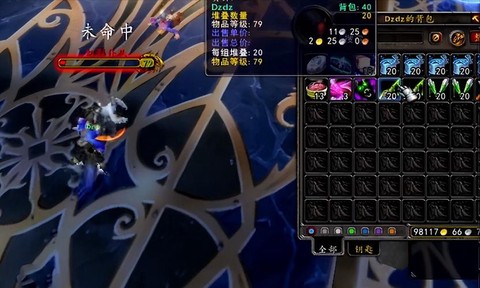 魔兽天界金怎么获得