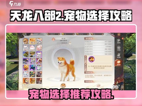 https://static.down8818.com/uploads/20250808/6895d53ab415f3.16502253.png