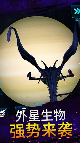 模拟宇宙大爆炸图1