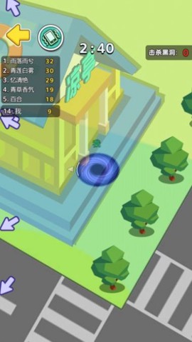 黑洞进化模拟[图1]