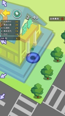 黑洞进化模拟图3