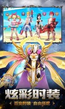 超次元战记图2