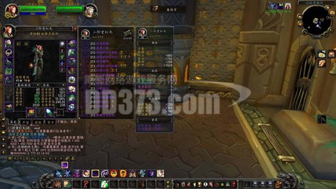 https://static.down8818.com/uploads/20250809/6896a0826b4cd8.37629919.png