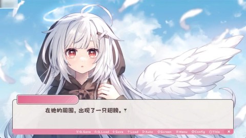 冬日树下的回忆图1