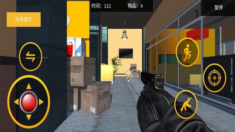 建筑破坏人[图1]