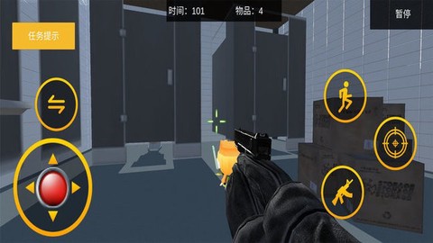 建筑破坏人图3