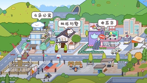 米加小镇世界万圣节公寓图2