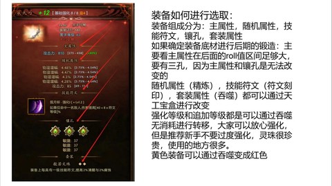 dota2怎么等美服[图1]
