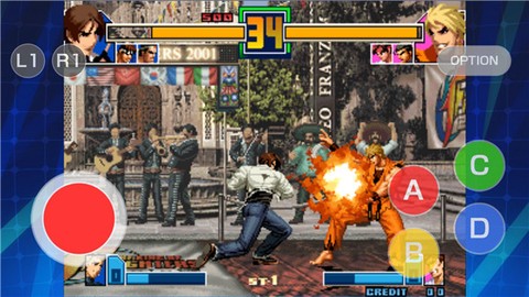 拳皇2001下载图1