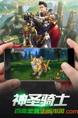 冰火魔界[图1]