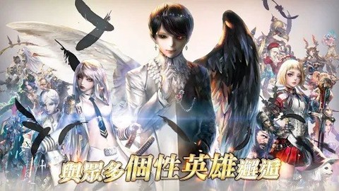 貝斯特里亞图1