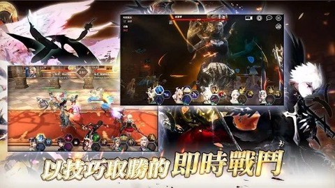 貝斯特里亞图2