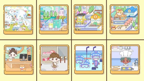 尤雅小镇图1