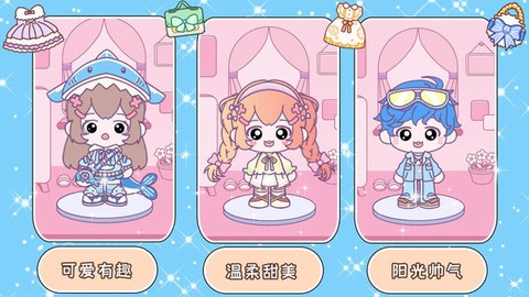 尤雅小镇图3