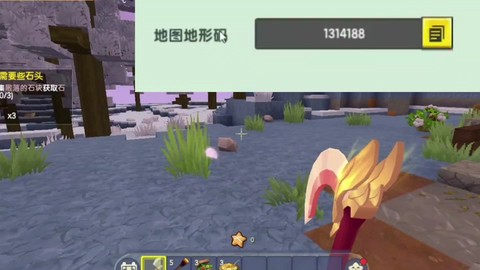 https://static.down8818.com/uploads/20250809/6896c411a11737.22665460.png