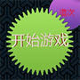 https://static.down8818.com/uploads/20250809/6896c7a328cd58.91907673.png