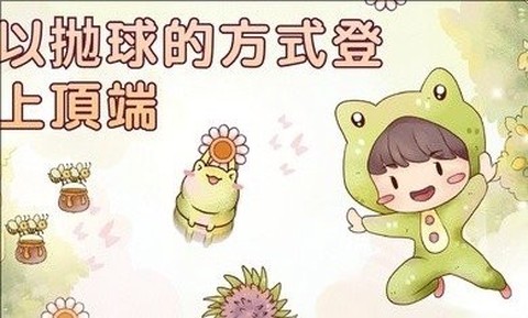 里亚斯韵律[图1]