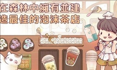 里亚斯韵律图1