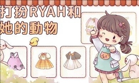 里亚斯韵律图3