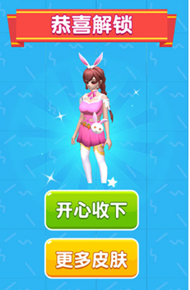 我还能走[图5]