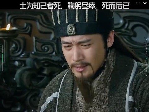 三国诸葛亮怎么死的[图2]