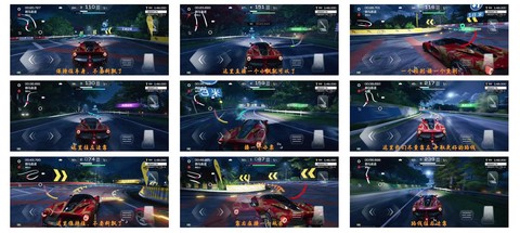 qq飞车秋名山怎么跑[图1]