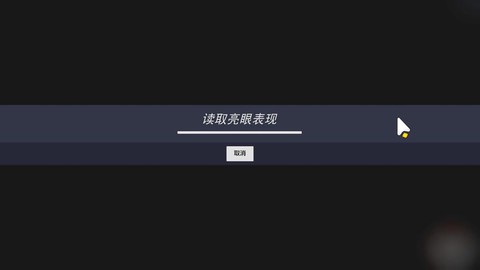 为什么守望先锋老掉线[图2]