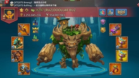 王国纪元神圣之星什么[图1]
