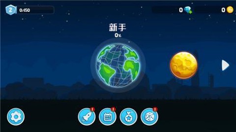 暴爽疯狂赛车绿钥匙版[图2]