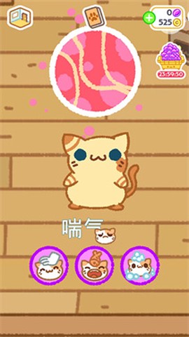 小偷猫[图1]