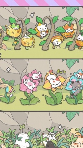 养猫达人图1