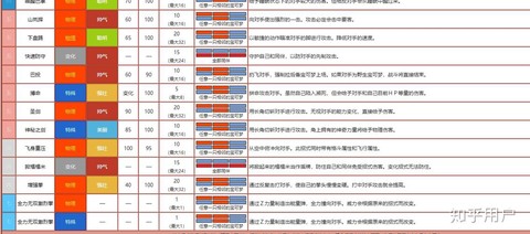 https://static.down8818.com/uploads/20250809/6896dfc29917b6.00878396.png