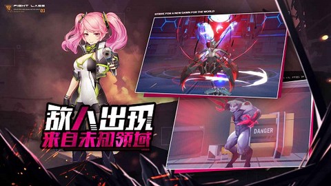 红魔馆传说[图1]