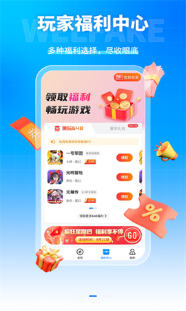 凌天众[图1]