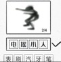 https://static.down8818.com/uploads/20250809/6896eb46e935e5.10061567.png