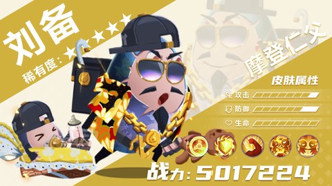 放置蛋蛋[图1]