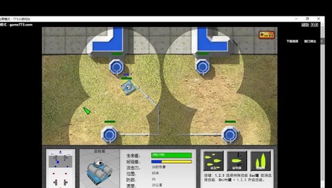 坦克世界怎么加入战队[图2]