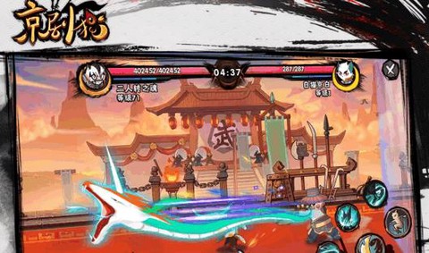 京剧猫图1