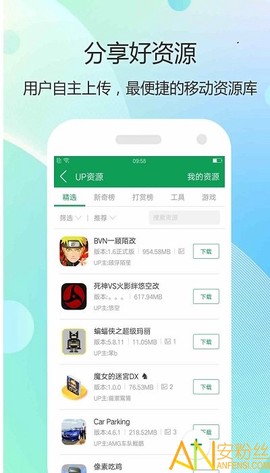 小智盒子[图1]