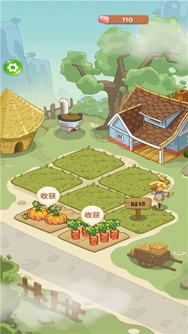 我的幸福农院图3
