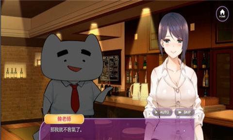 韩老师的课后辅导图3
